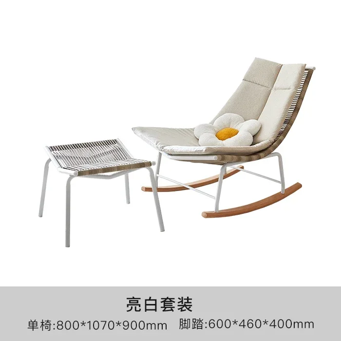 Rattan Rocking Chair Nordic Simple Balcony Leisure Chair Living Room Couch Courtyard Recliner