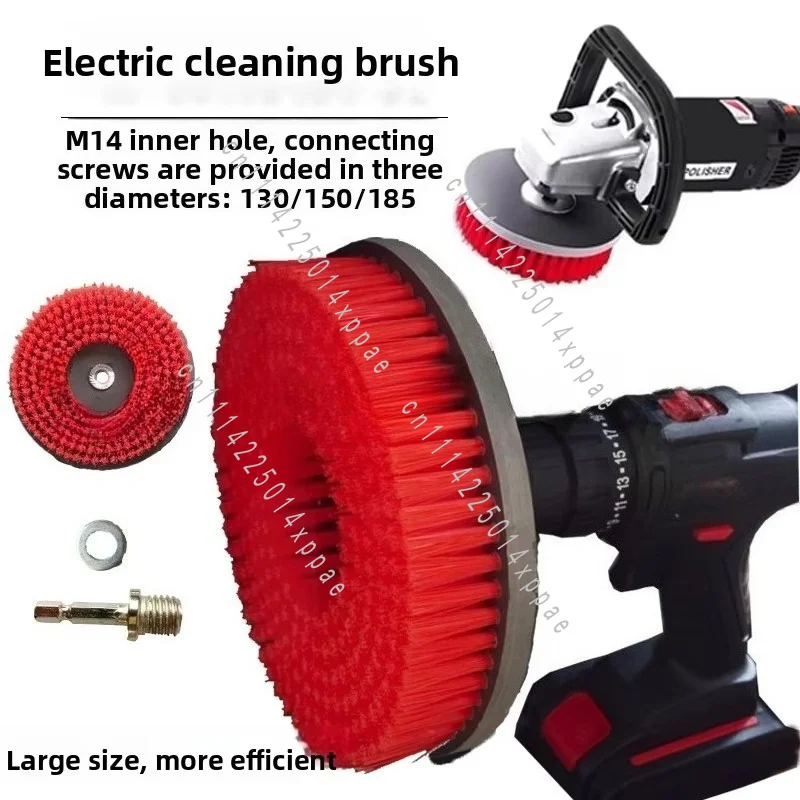 Multifunctional Electric Drill Cleaning Electric Cleaning Brush Bathroom Tiles Large Hard Bristle Floor Brush Kitchen Carpet
