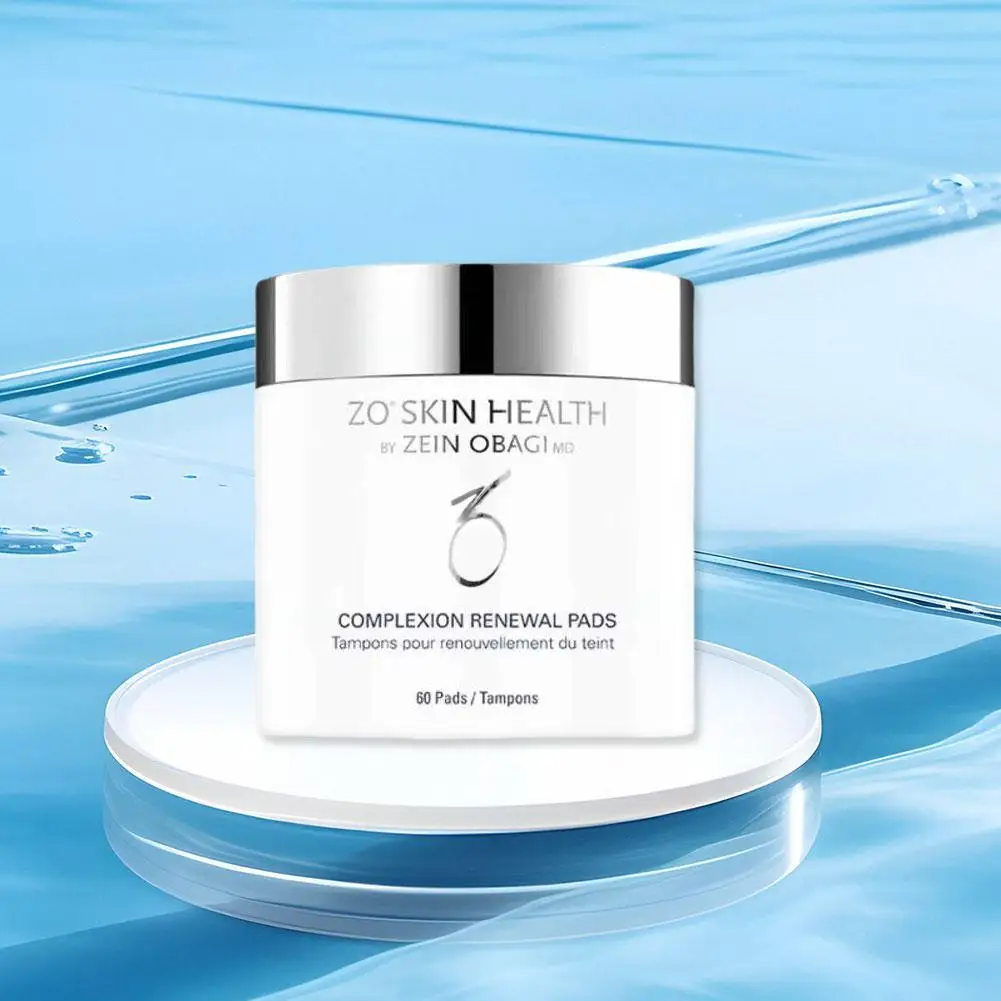 60 cleansing cotton pads, salicylic acid, make-up remover, skin beautifying and skin tone rejuvenating cotton pads