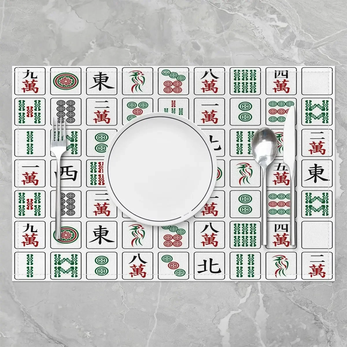 Chinese Game Placemats Set of 4 18