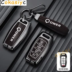 Car Remote Key Case Cover Shell For Great Wall Ower GWM P Series Pickup 2019 2020 Great Wall POER Truck Keychain Accessories