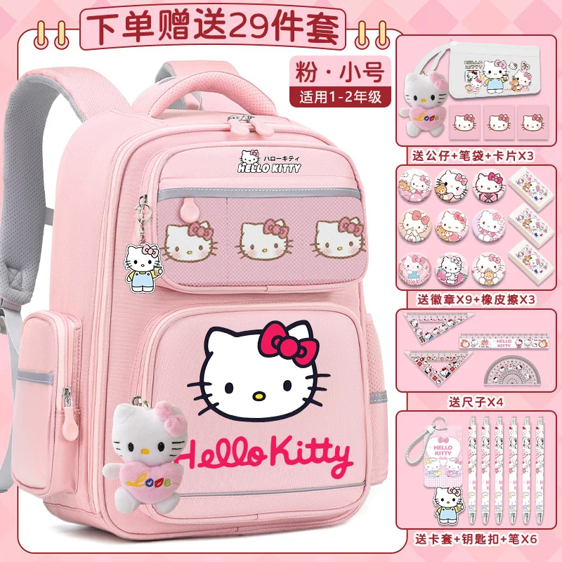 Sanrio กระเป๋านักเรียนสะพายไหล่นักเรียน, ใหม่ Hello Kitty ทนทานต่อรอยเปื้อนและน้ำหนักเบากันน้ำความจุสูง