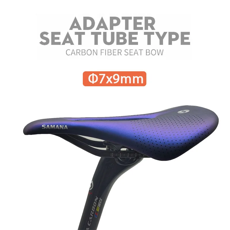 SAMANA  Saddle MTB Bike Saddles Carbon Fiber Saddle 240-143 mm/128g Road Bike Bicycle / Steel Saddle Rails Bicycle Cycling