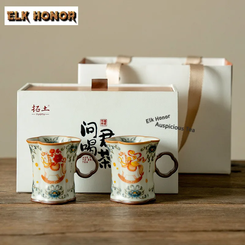 

2 шт./компл., чашка Ru Kiln Horse Blessed, кофейная кружка, пивная чашка, кружка для послеобеденного чая, персональная офисная чашка для воды, чайные услуги, украшения 90 мл