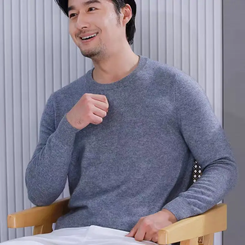 Autumn And Winter New Solid Color Round Neck Wool Knitted Bottoming Shirt Men's Long Sleeve Loose Warm Cashmere Sweater