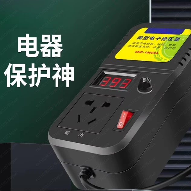 500va-household-automatic-voltage-regulator-–-220v-power-supply-socket-protector-for-air-conditioners-computers-tvs