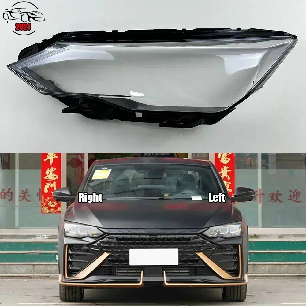 

Колпачки для автомобильных фар для Dongfeng Aeolus Yixuan Max 2021, крышка для фар автомобиля, абажур, лампа, стеклянная линза, стеклянный корпус