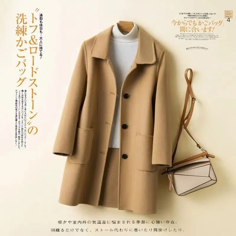 Autumn And Winter Overcoat Women Warm Long 2024 New Fashion Loose High-grade Korean Woolen Imitation Wool Small Coat