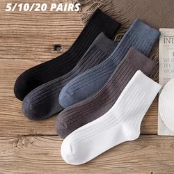 5/10/20 Pairs Men's Black and White Warm Socks Set Autumn and Winter Men's Solid Color Casual Business Socks