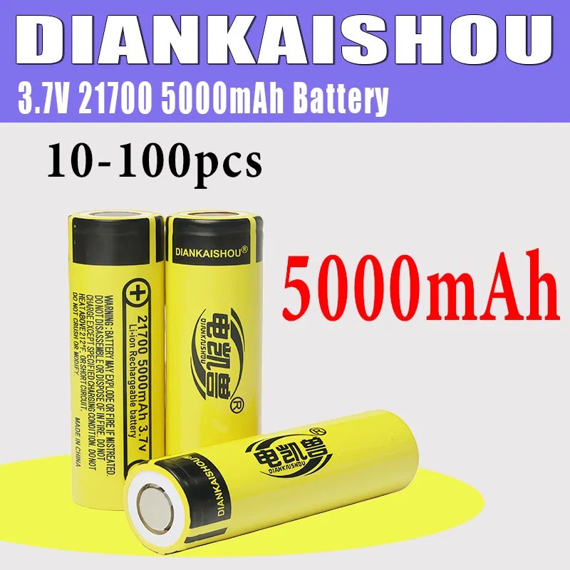 

10-100pcs 3.7V 21700 5000mAh Lithium Ion Rechargeable Battery 5C discharge High Power batteries For High-power Appliances