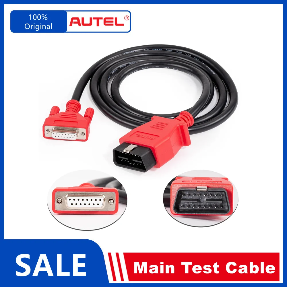 Main Test Cable for Autel MaxiSys MS908 /Mini MS905 /DS808 /MX808 /MK808