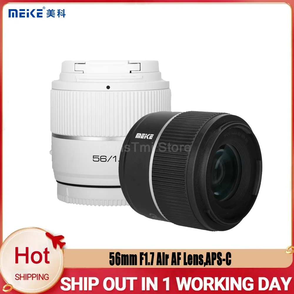 Объектив MEKE 56mm F1.7 Air AF, эквивалент 84 мм для APS-C, 9 лепестков диафрагмы, поддержка отслеживания глаз для беззеркальных камер Sony E и Nikon Z