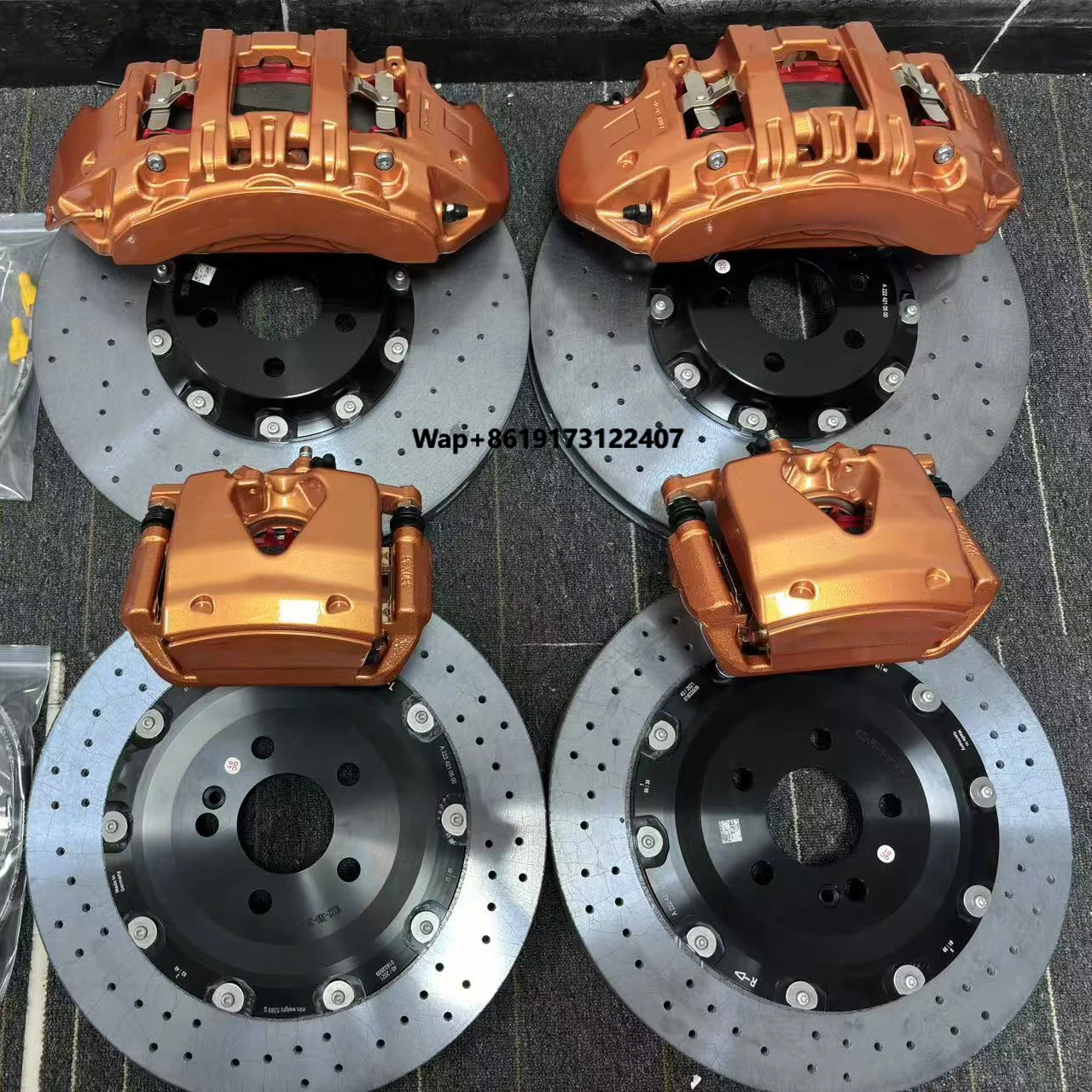 Braking System Cera…