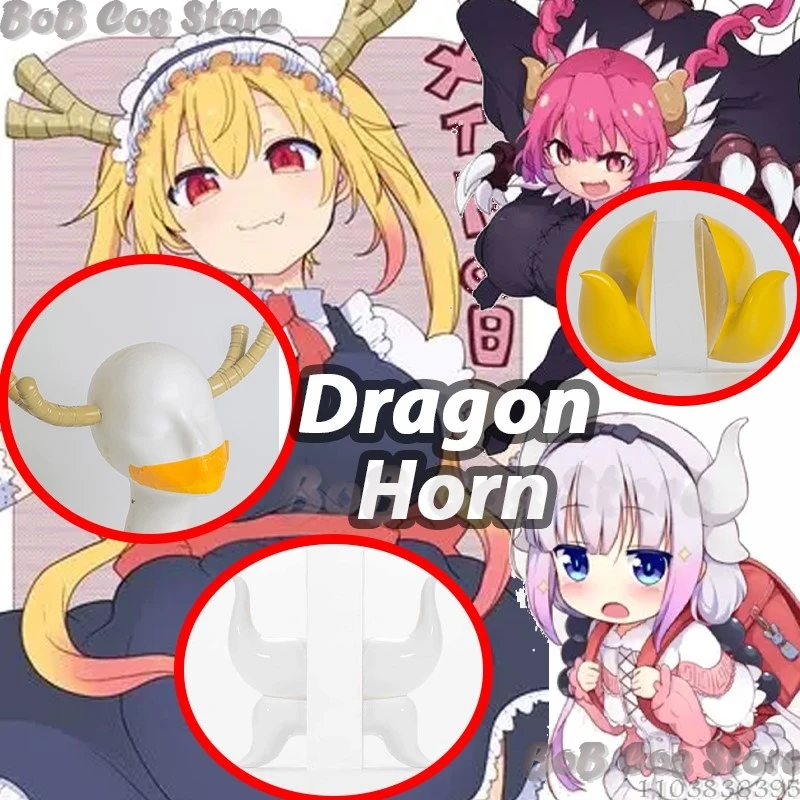 Anime Miss Kobayashi's Dragon Maid Toru Iruru Kanna Kamui Cosplay Dragon Horn Prop Holloween Christmas Party Women Cute Corner