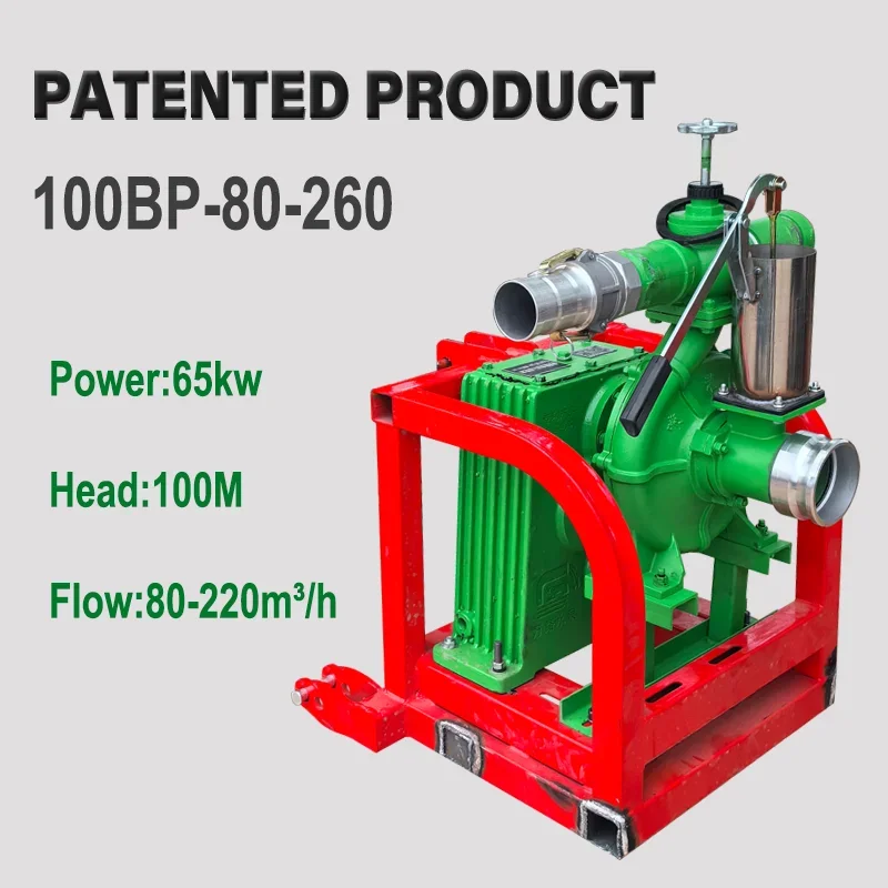 Tractor  High Pressure Pto water pump For 70hp sprinkler agriculture irrigation