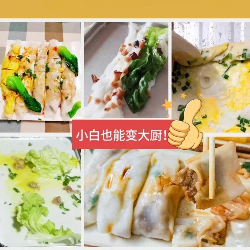 ماكينة صنع المكرونة الأرز المنزلية الصغيرة 304 ماكينة معكرونة الأرز بالبخار من الفولاذ المقاوم للصدأ نوع درج قوس