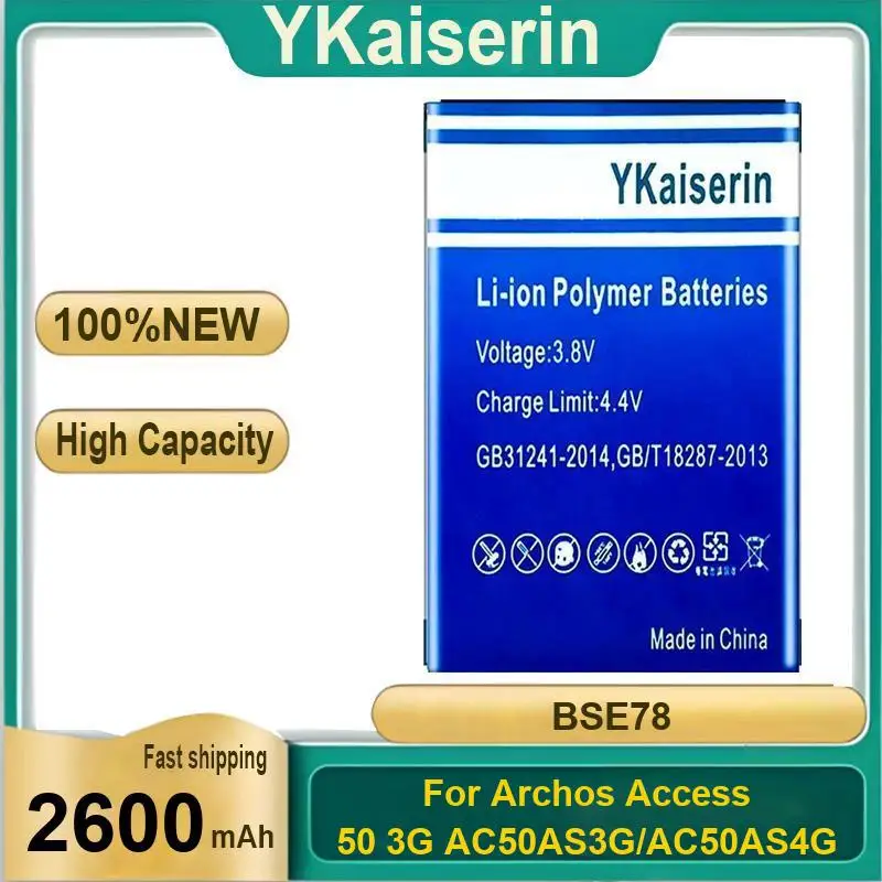 

2600 мАч BSE78 портативный аккумулятор для мобильного телефона для Archos Access 50 3G AC50AS3G AC50AS4G высокой емкости