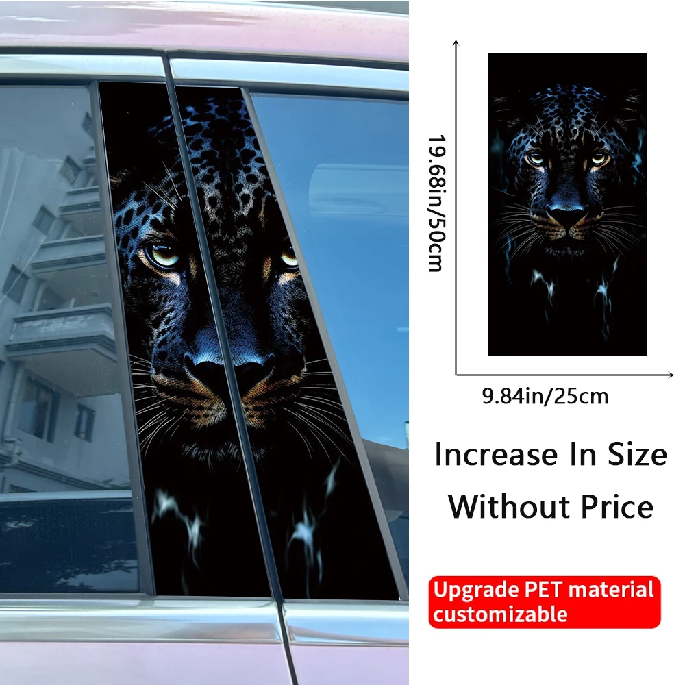 1/2pcs  Black lion animal Car Center Pillar Sticker Auto B Pillar Protective Film Decoration Scratch Cover Sticker