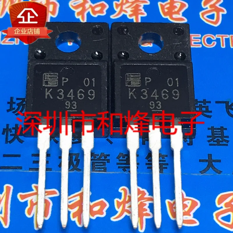 5PCS-10PCS K3469 2SK3469 TO-220F 500V 12A ORIGINAL EM ESTOQUE