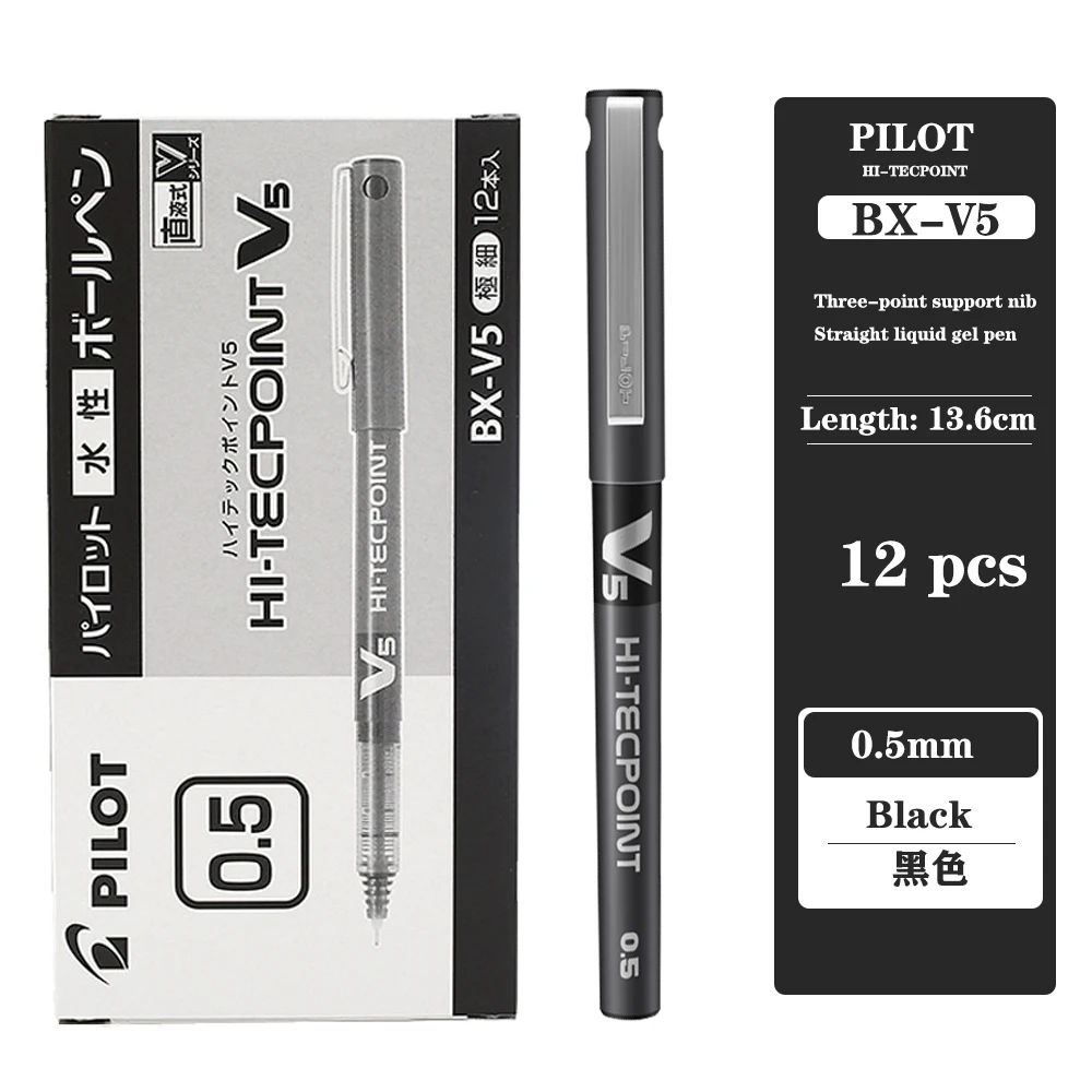 12 Stks/doos Pilot Gel Pen BX-V5 Rechte Vloeibare Balpen 0.5Mm Grote Capaciteit Kleur Spuit Pen Schoolbenodigdheden Briefpapier