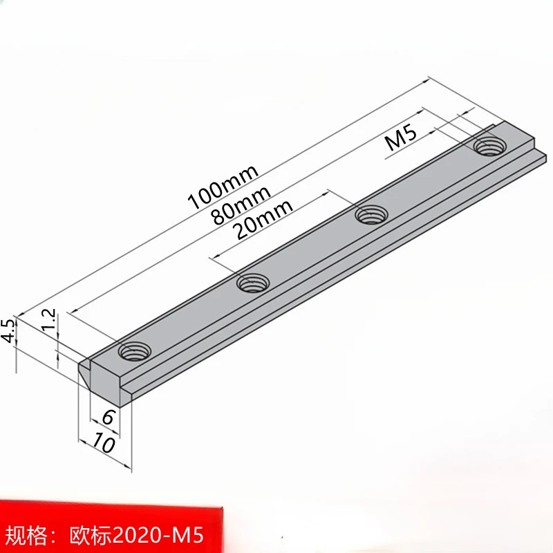 One-Line Connector 20/30/4045 Connecting Strip Docking Lengthened Slot Nut Aluminum Profile Accessories