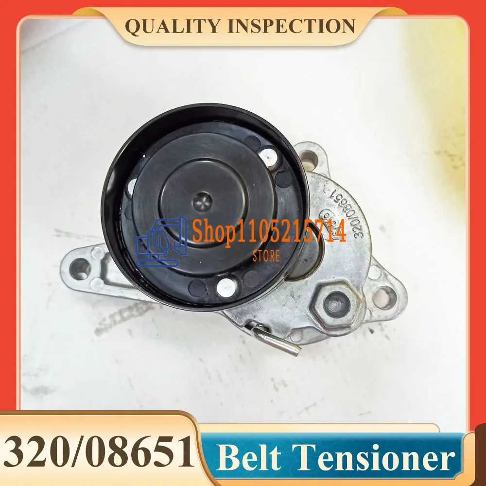 

320/08651 32008651 Belt Tensioner 320/08584 320/08657 for Backhoe Loader 1550B 1600B 3CX