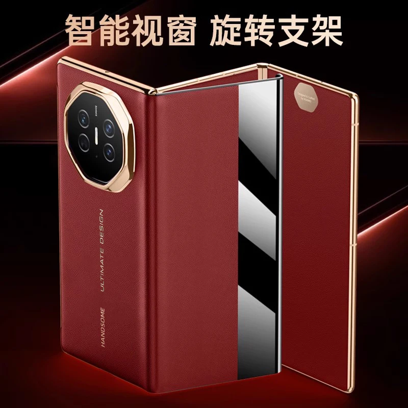 

Для Huawei Mate XT металлические линзы «все включено» Smart Touch View оконная крышка для Huawei Mate XT флип-кожаный чехол