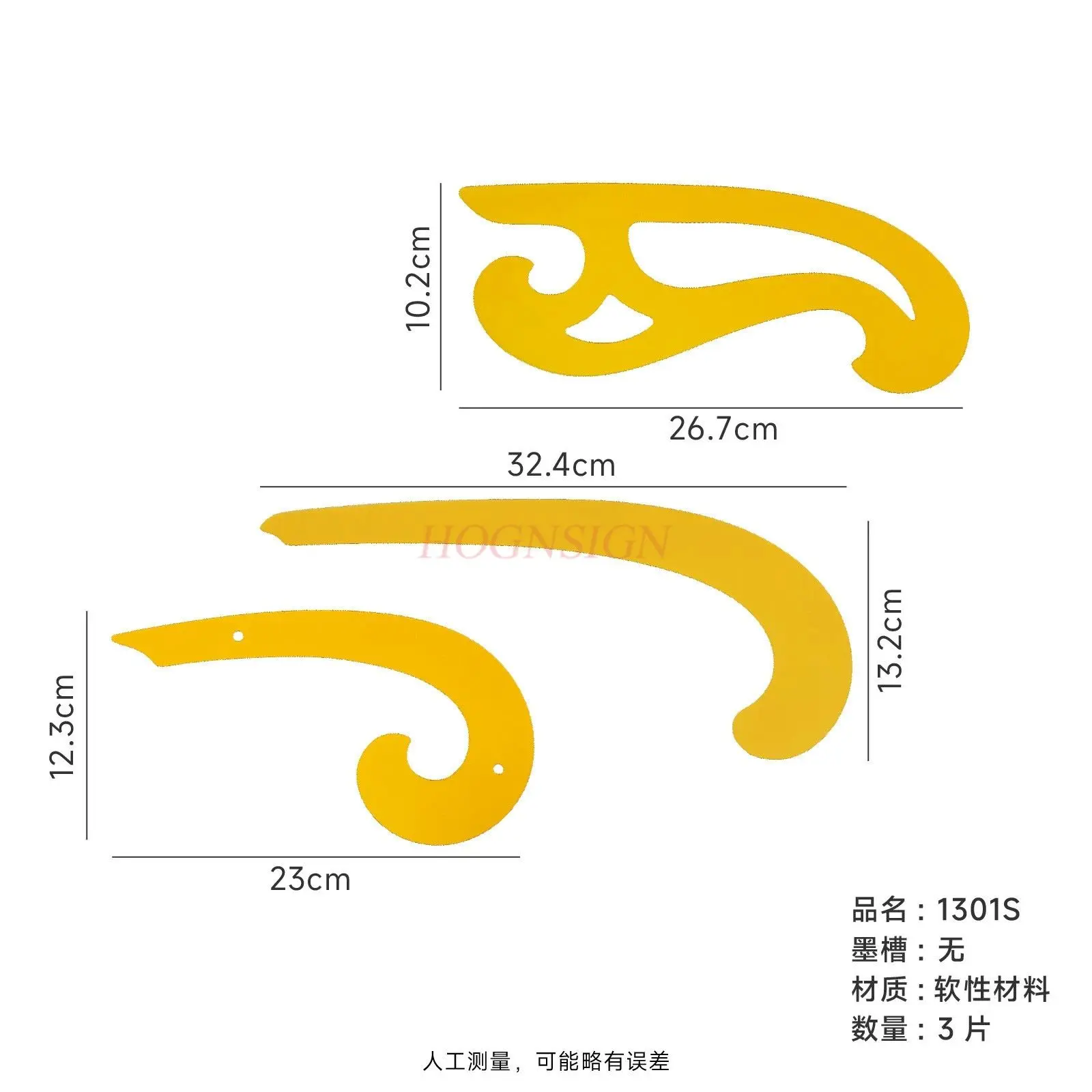 3pcs Pattern making, coding, ruler cutting, clothing pattern making, tailor sewing, pattern making, art proportion, cloud ruler