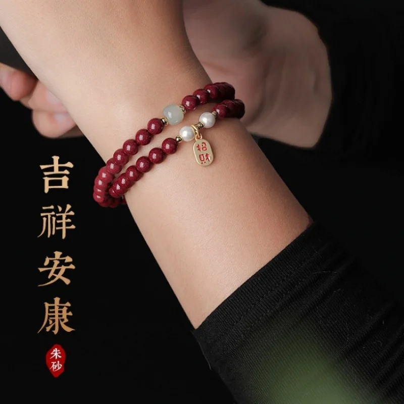 High Content Natural Double Stacked Purple Gold Sand Lucky Bracelet Multi-Circle Hetian Jade Imperial S