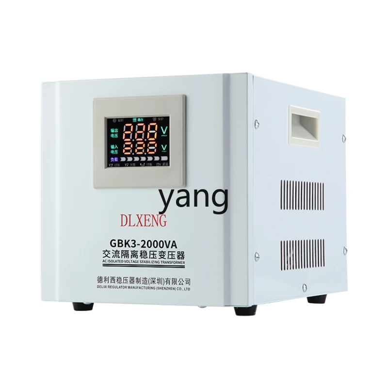 CX  safety isolation transformer 220v to 220v audio single-phase AC isolation voltage regulation maintenance