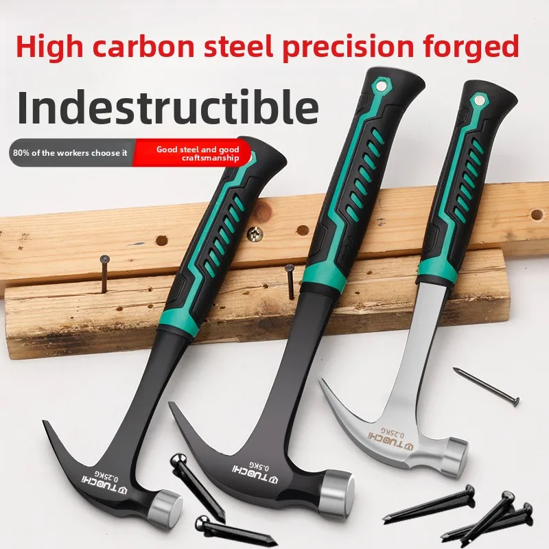 

Встроенный молоток Damaly, аппаратный инструмент, небольшой железный молоток, бытовой деревообрабатывающий молоток с круглой головкой, молоток для вытягивания гвоздей