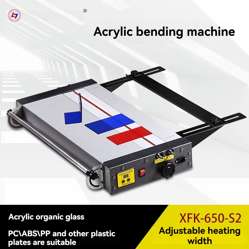 

Гибочный станок для акрила 220 В для ПК/ABS/PP, пластиковый лист из плексигласа с угловым позиционированием, воздушное охлаждение, нагрев, ширина 1250 мм