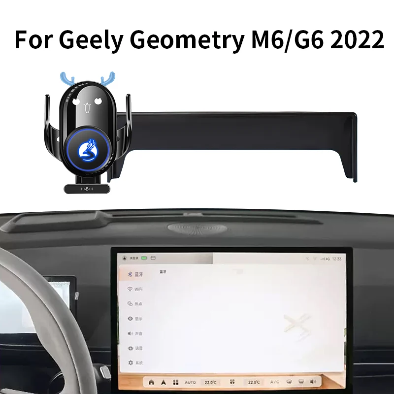 

Car Phone Holder For Geely Geometry M6/G6 2022 screen navigation bracket magnetic new energy wireless charging rack 20W