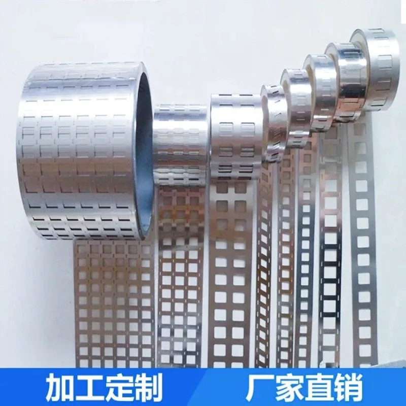 Никелированная лента для аккумуляторов 2P, 5м, 0.15x27мм