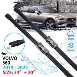 Car Flat Front Wiper Blades For Volvo S60 2019 2020 2021 2022 Cleaning Screen Windscreen Windshield Car Accessories Window 2pcs