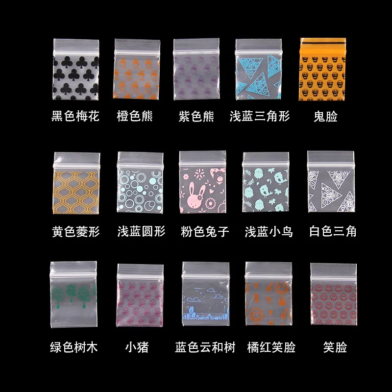 TETP 100 stücke Mini Ziplock Taschen Mit Muster Für Home Reise Schmuck Halskette Ohrring Ring Zubehör Verpackung Lagerung Veranstalter
