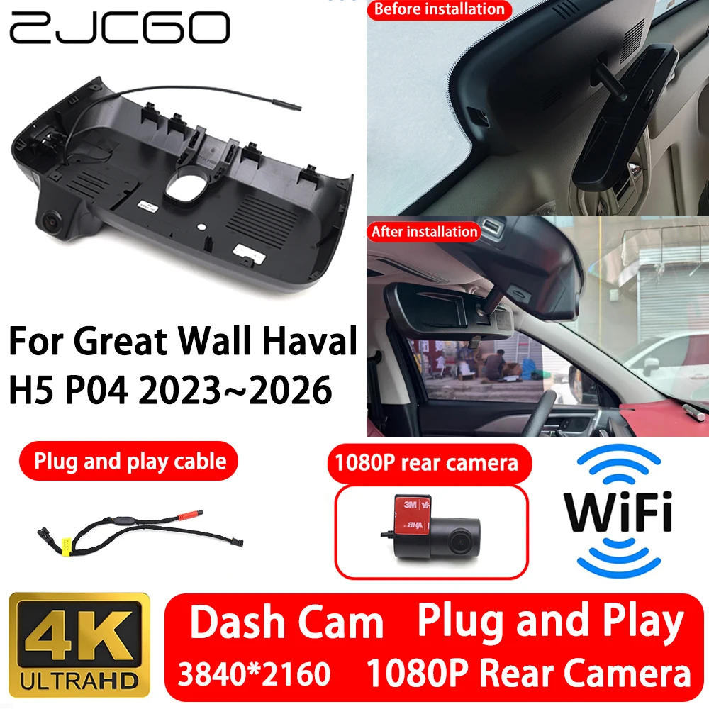 for Great Wall Haval H5 P04 2023~2026 4K 2160P Front Rear Camera Dash Cam Wifi Plug and Play Video Recorde Loop Recording