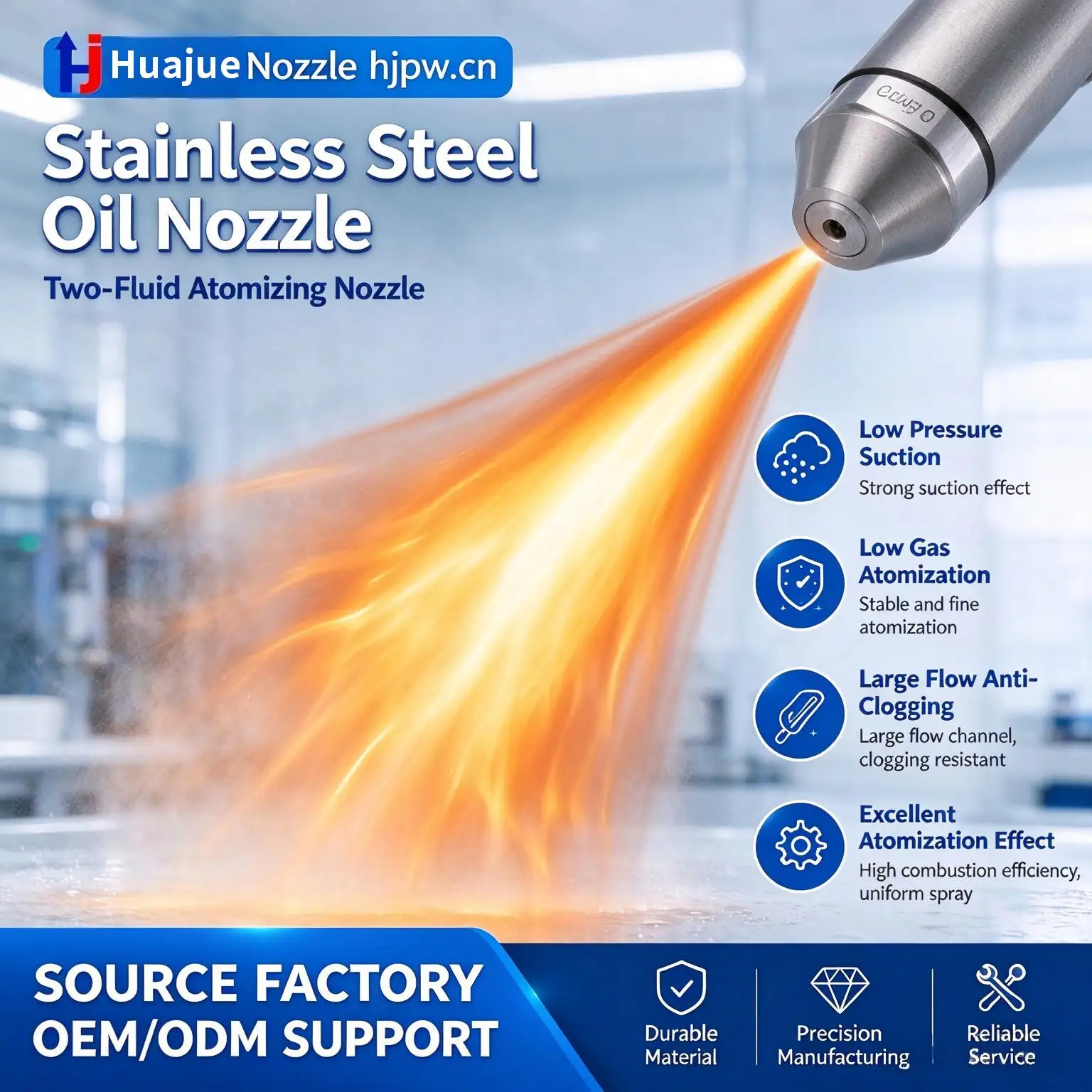 Huajue stainless steel siphon-type full-cone fuel nozzle air atomization is suitable for waste oil burners/heavy oil boilers
