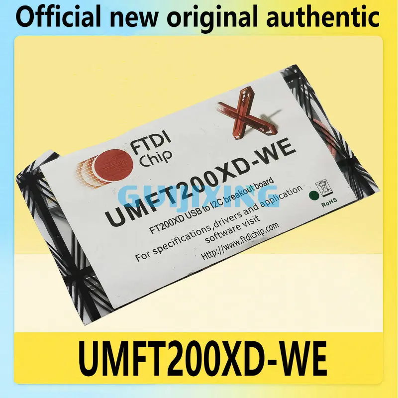 UMFT200XD-WE FT200XD USB I2C interface IC Terminal Connection and disconnection module FTDICHIP