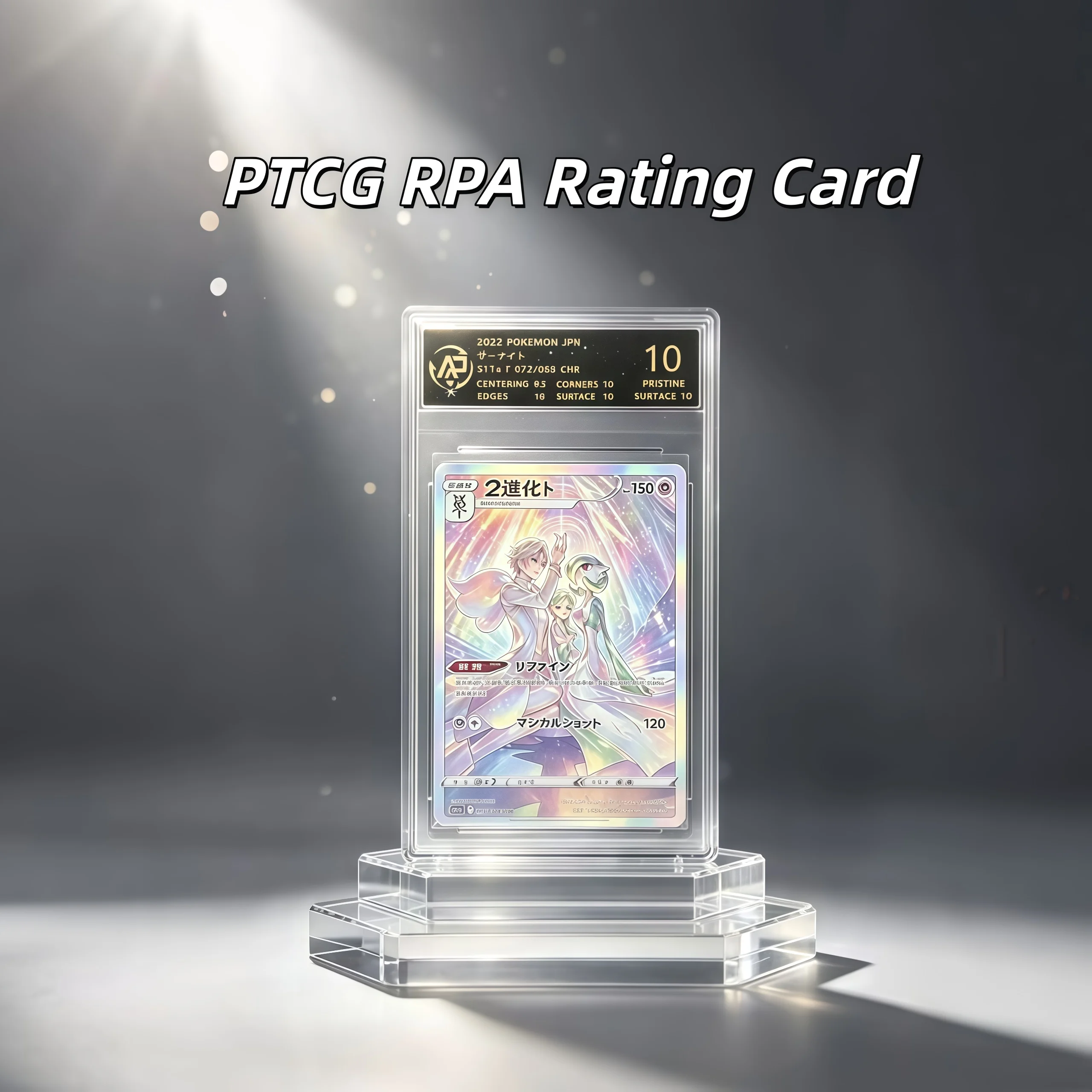 Pokemon PTCG RPA Rating Card Japanese Version Mewtwo Mew Umbreon Glaceon Sylveon Machamp Snorlax Lillie Metagross Rating Card