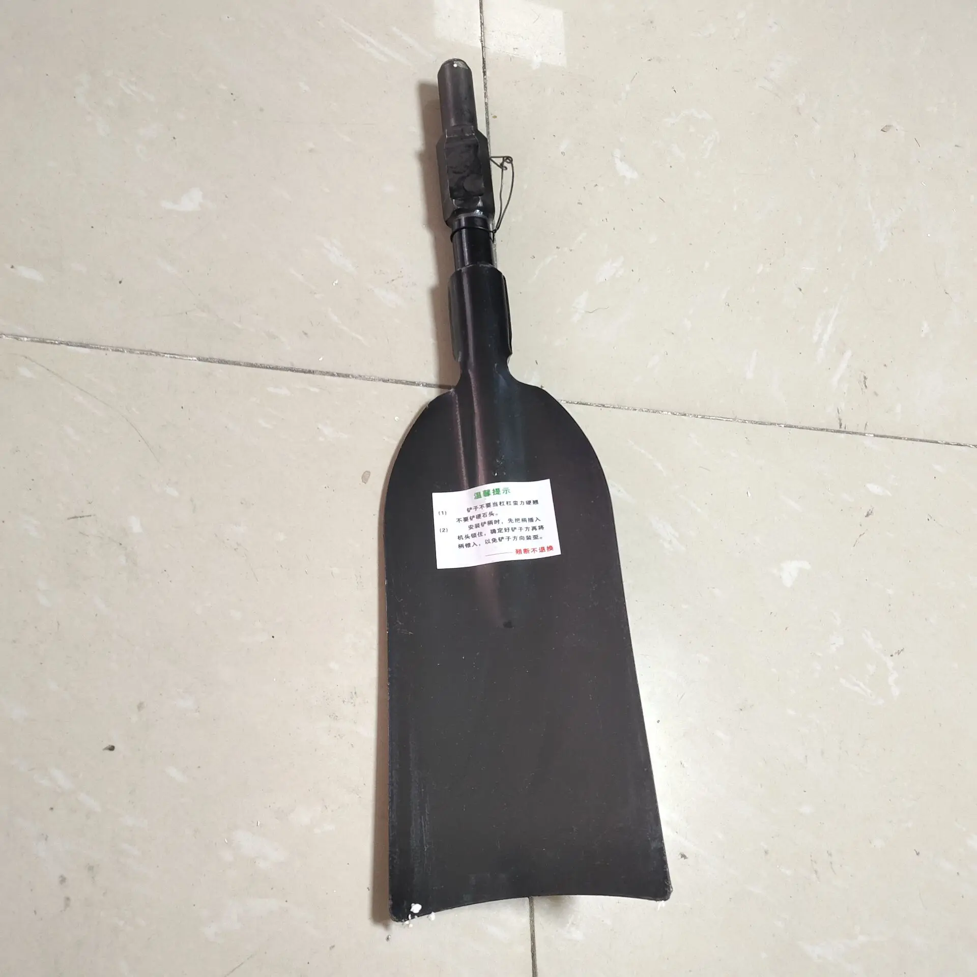 Imagem -06 - Multifuncional 2-stroke Árvore Dging Máquina Trencher Gasolina Breaker Rock Drill Ramming Machine Terra Brocas Digger