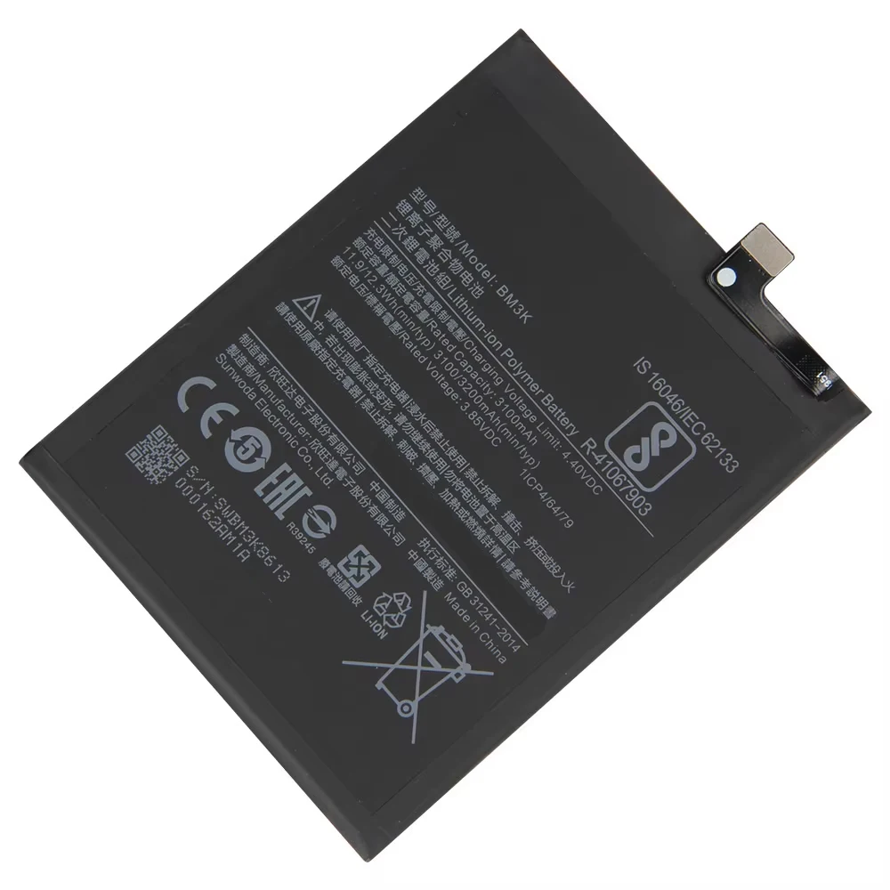 

Production in 2024 BM3K Phone Battery 3200mAh For XiaoMi Mix3 Mix 3 Replacement Battery High Quality Batteries With Tool