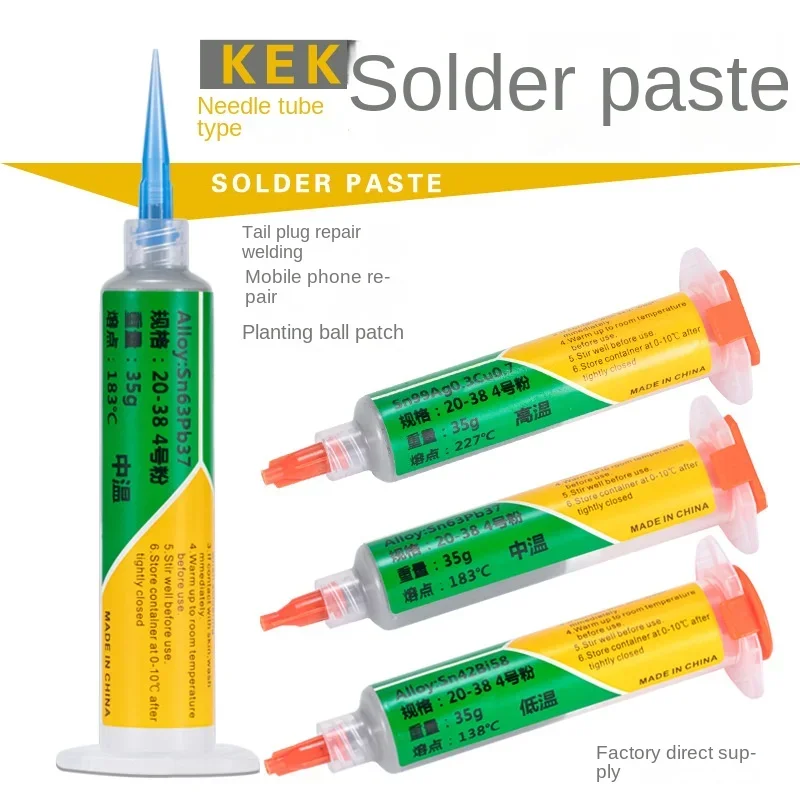 Sn5Pb92.5Ag2.5 Tin solder paste, syringe solder paste 35g  high temperature 296 for SMT BGA NO Cleaning