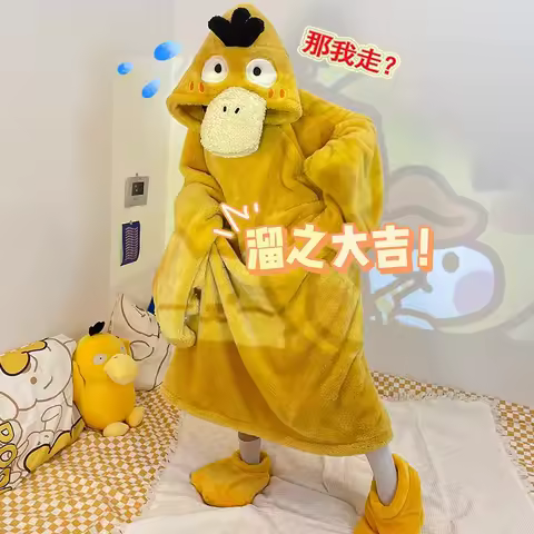 Anime Adult duck Cosplay Halloween Costumes Onesies Nightgown Xmas Carnival Funny Pajamas Kigurumi
