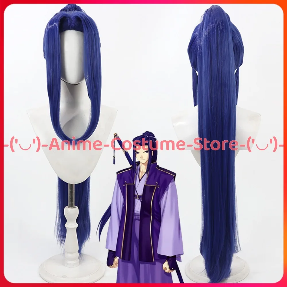 

Fate/stay night Сасаки Кодзіроō Косплей Парик Конский хвост Аниме Игровой персонаж Хэллоуин Карнавальный костюм для вечеринки Парики Синтетические волосы