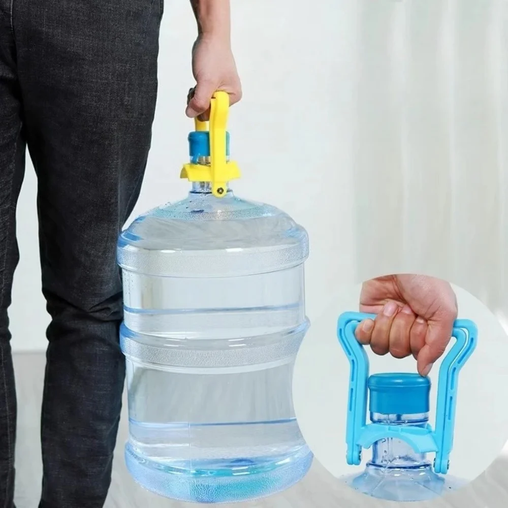 1Pc Water Lifter Handheld Ring Handle labor-saving Bucket Lifter Bucket Pure Water Mineral Water Barrel With Large Barrels