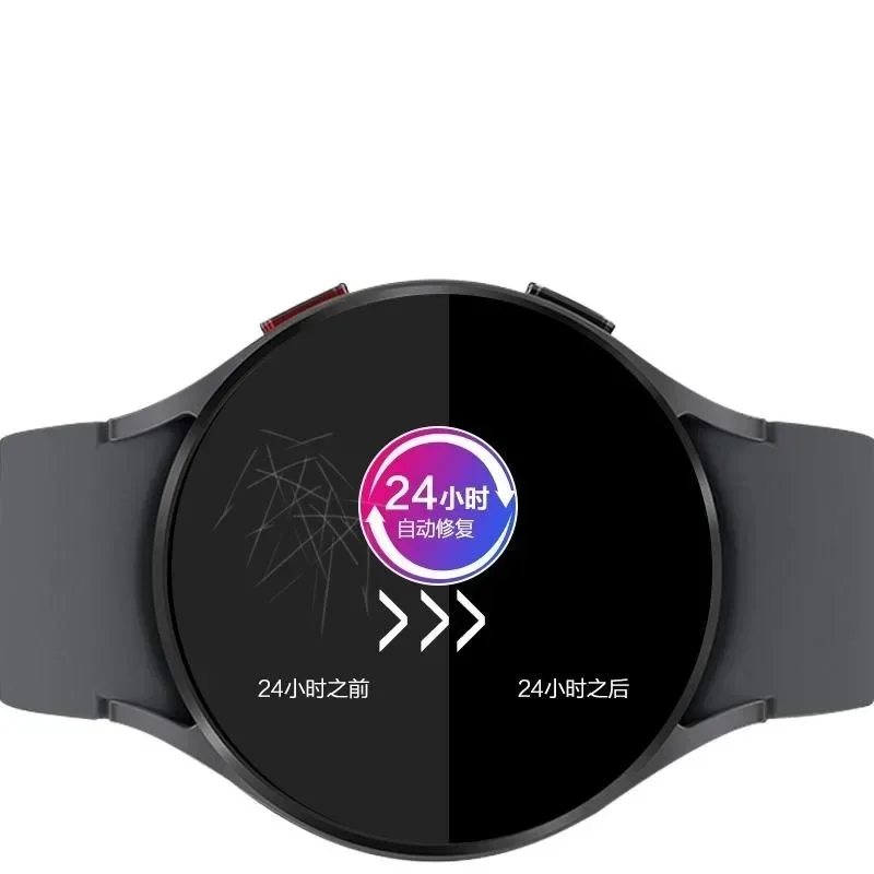Для Samsung Galaxy Watch6 Classic 40 мм, Watch7 Ultra FE 47, 44, 43 мм, дизайн, совместимый с чехлами. ТМОУК
