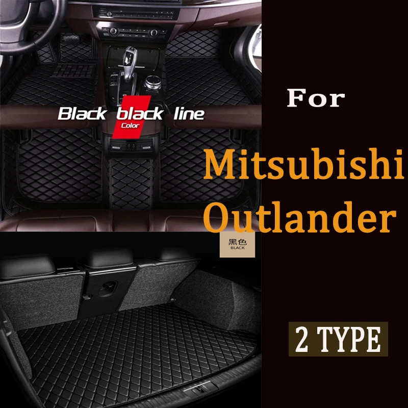 

Hybrid Vehicle Car Mats For Mitsubishi Outlander PHEV GN 2022~2023 5seat Leather Pad Car Floor Mats Tapis De Sol Car Accessories