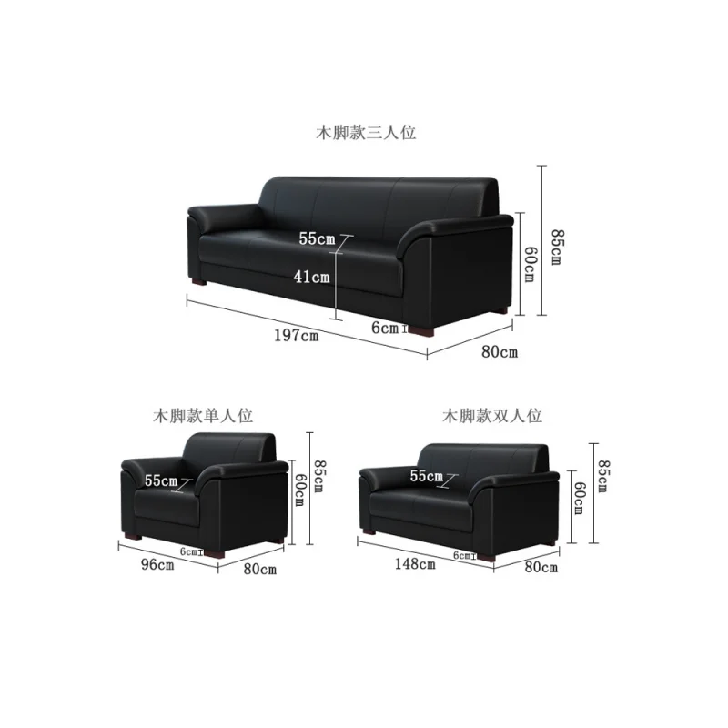 Офисные диваны, простой современный деловой кофейный столик, комбинированный костюм для переговоров, офисный диван с тремя сиденьями