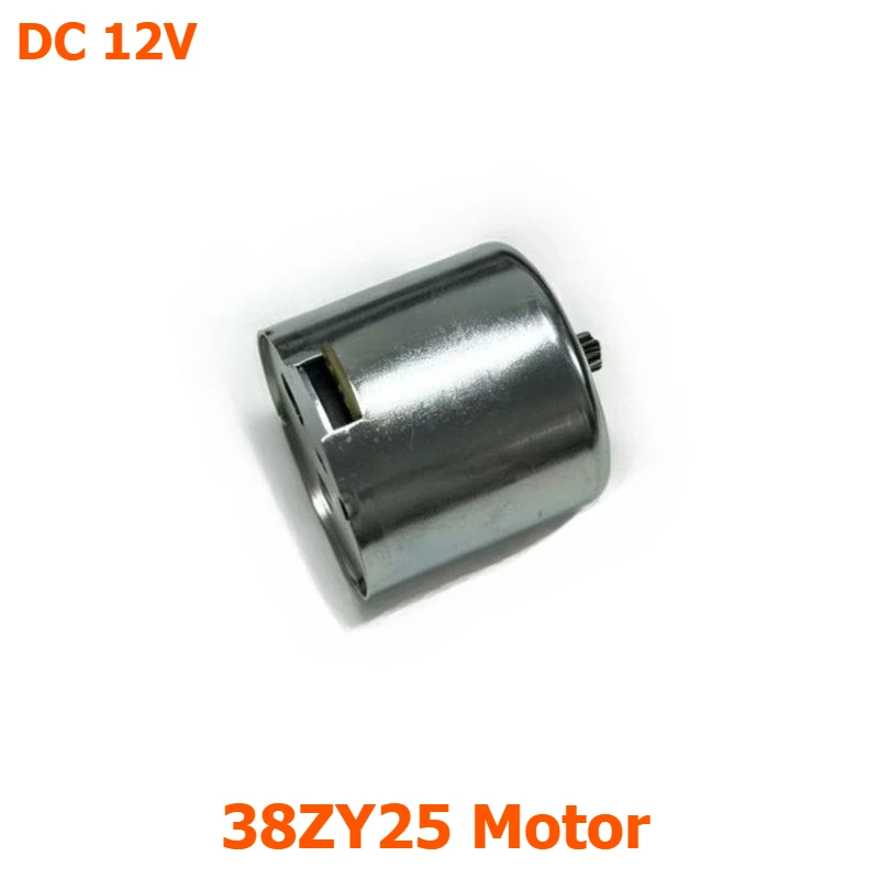 Voltage stabilizer motor 38ZY25, a DC 12V universal small motor with gears